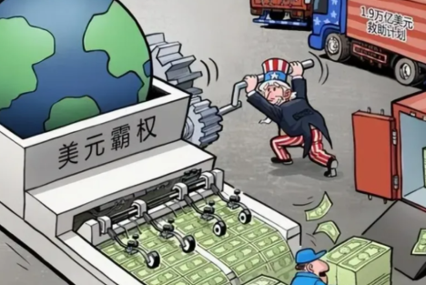 余云辉：中国不能也无需迁就美国了！