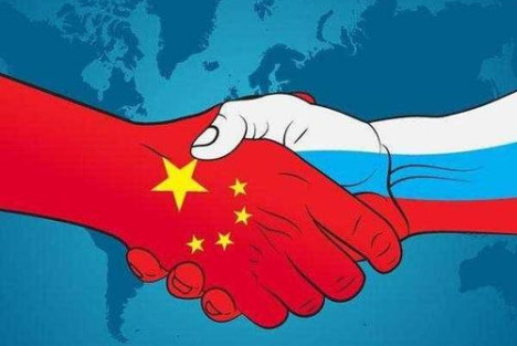 美智库：中俄深化合作给美国造成的安全挑战