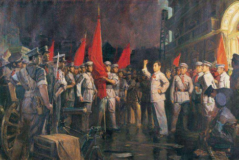 窦琦珺：新民主主义革命时期中国共产党的代号命名与应用