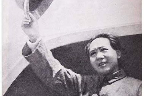 “弥天大勇”。1945年毛泽东亲赴重庆谈判