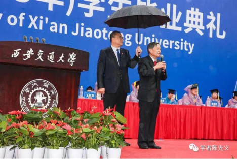 陈先义：一把伞，撑出了尊重和团结