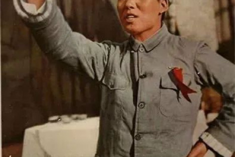 毛主席与抗日军政大学，亲自制定教育方针和校训，打造“昔日之黄埔，今日之抗大”
