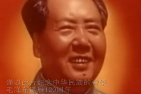 江涛用歌声赞美中华民族 纪念伟大领袖毛主席