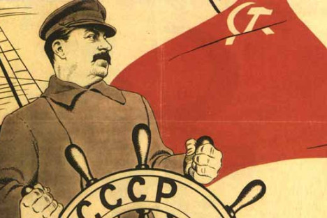 张捷：斯大林与苏联社会主义建设
