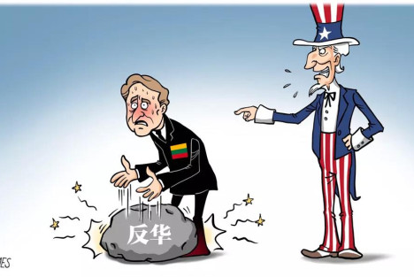 立陶宛政府都认错了，美西方还污蔑中国搞“胁迫外交”？