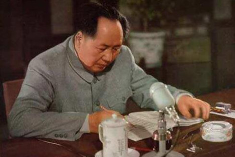 胡新民：毛泽东与“鞍钢宪法”