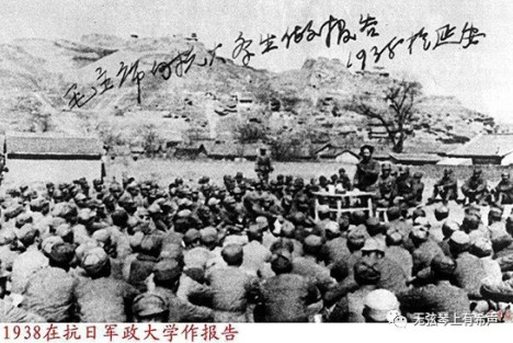 高长武：抗战时期毛泽东制定国际战略的重要方法