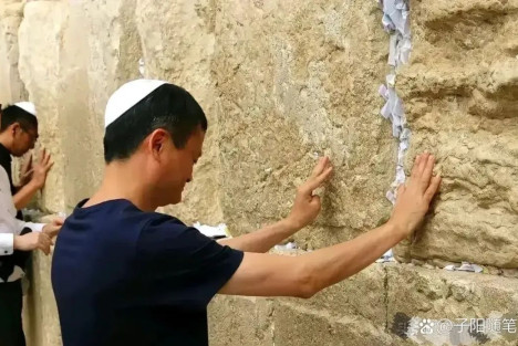 “哭墙”前的精神犹太人