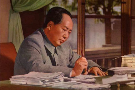 从毛泽东诗词看百年党史