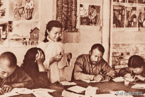 20世纪50年代北京市扫盲运动的三次高潮