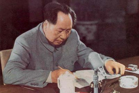 毛泽东：勇担建党大业的一代伟人