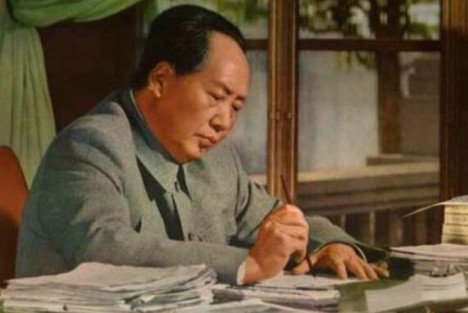 毛泽东关于社会主义意识形态建设的思考与探索
