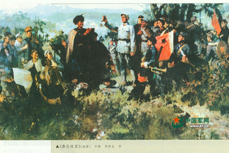 双石：红军长征过凉山的两个考据