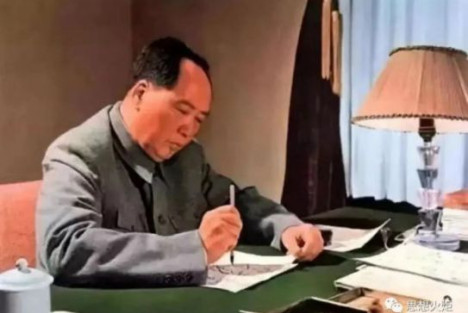 朱继东：中国革命和建设必须始终把握好的三大问题 ——重读毛泽东同志《中国社会各阶级的分析》
