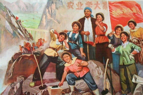 美国学者：毛泽东时代的遗产