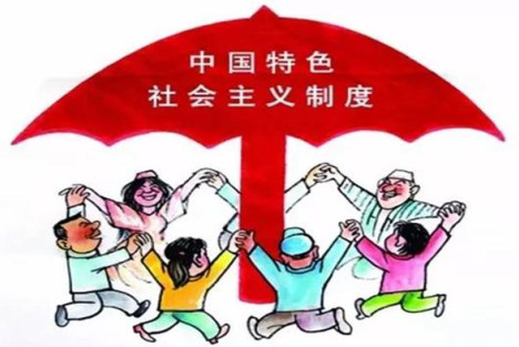 刘润为：只有中国特色社会主义才能发展民营企业