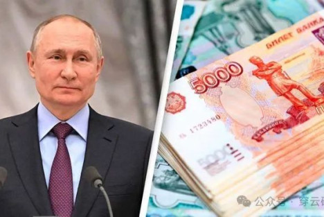 俄罗斯清空欧元份额给我们的启示