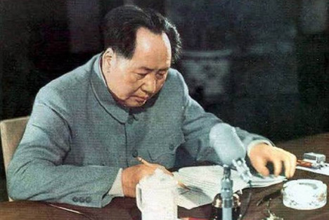 毛泽东对建设社会主义现代化强国的战略构想