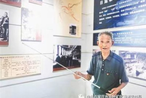 周喜俊：中国第一家民办抗战纪念馆里的故事