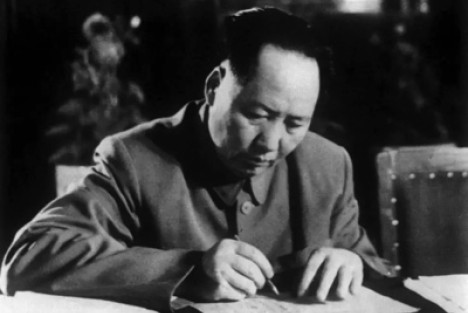 建国初期毛主席亲抓“打老虎”运动的决心、方法与启示