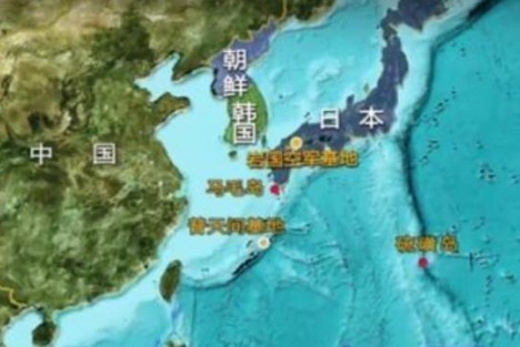 日本欲将马毛岛打造为新军事基地