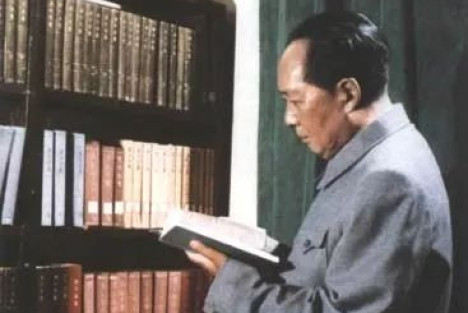 毛主席组织的一次“空前绝后”的特殊读书活动