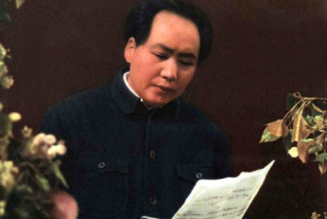 毛泽东在中共七大上列举的“十七条困难”