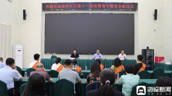 山东这个集体经济村:“不管男女,到22岁就分一套楼房”