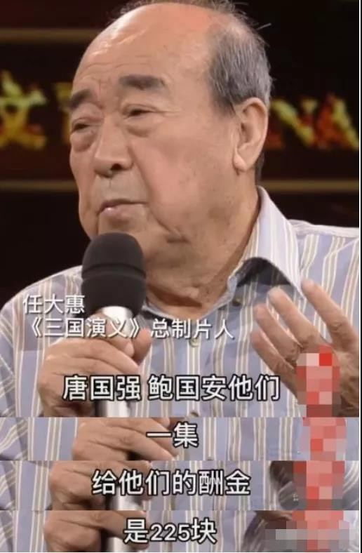 演员该拿多少片酬？国家广电总局出手了！