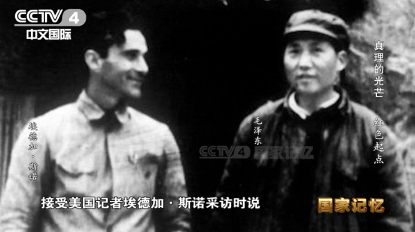 毛主席为何对《共产党宣言》钟爱一生？