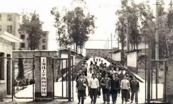 京校外迁：60年前毛主席差点把山河大学变成现实