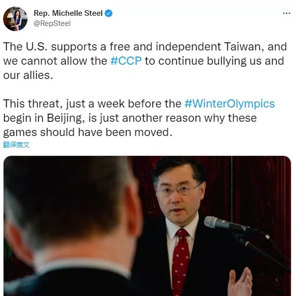 中国大使“罕见警告”，震动美国！