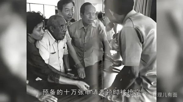 剪护照就能割裂血脉？台独闹剧该休矣！