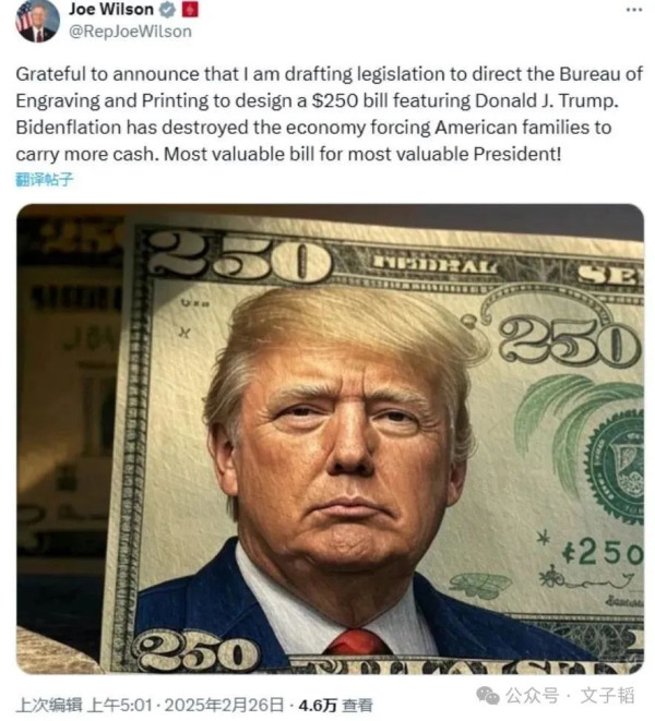 为了让美国再次伟大，就只好再苦一苦美国老百姓！