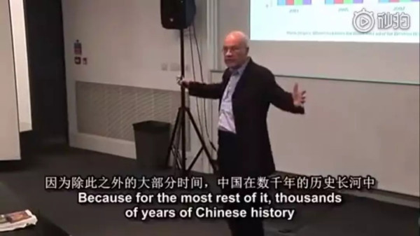 英国教授：中国崛起不可怕，可怕的是中国文明