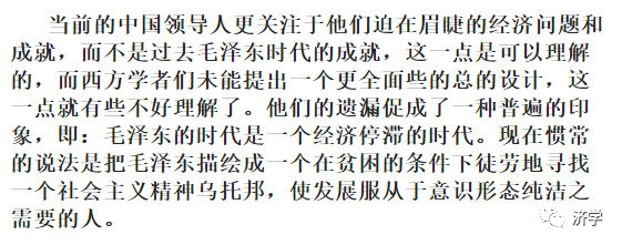 青霉素从一根金条一支降到白菜价，没有举国体制行吗？