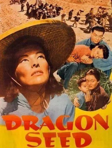美国对日本的真实态度