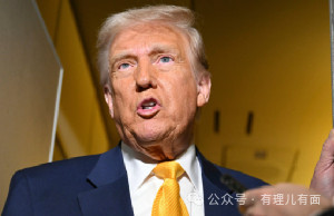“国会山股神”被封杀，“白宫股神”要豁免