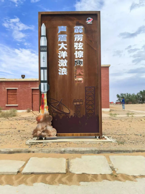 儿时的那些传说都是真的！