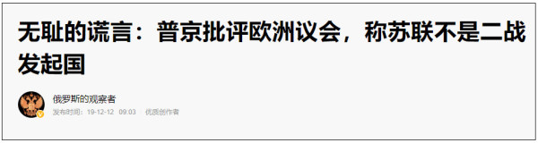 美国为何如此惧怕共产主义？