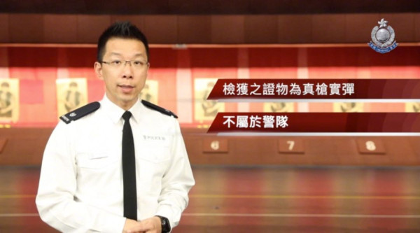 港警查获大杀伤力步枪，现场竟有人阻拦执法