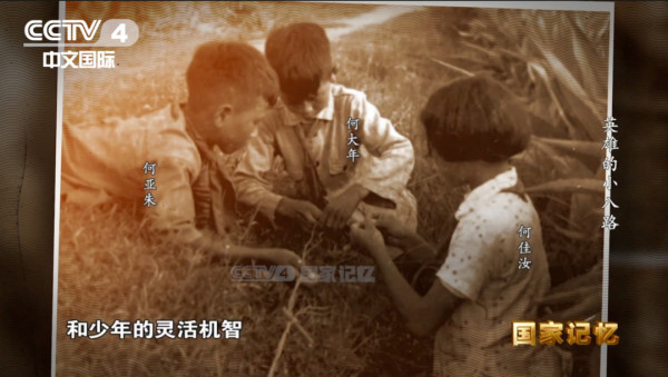 《我们是共产主义接班人》创作背后有着怎样的故事？