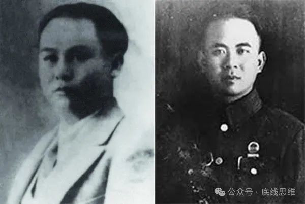雁默：抗战尚未结束，“日杂”仍窃占台湾