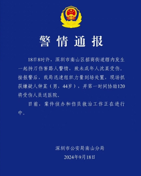 上纲上线，搞极端化、扩大化、政治化，它们是专业的