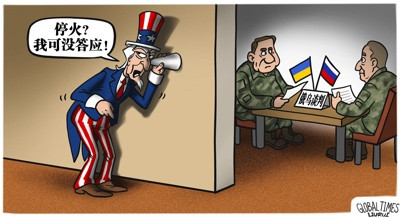美国希望借乌克兰危机延迟霸权衰落的图谋实现了吗？