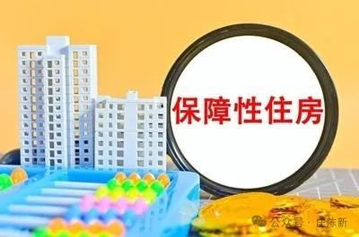 专家建议政府发债收储房产，这是让房地产商解套政府上套