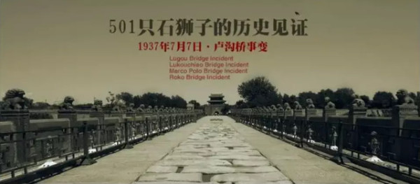 没有美国的“援助”，中国就不能成功抗日？