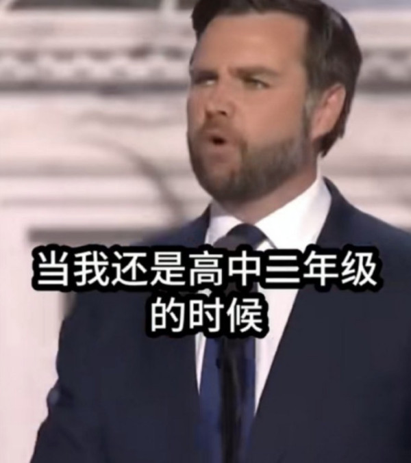 是什么，摧毁了美国的制造业？