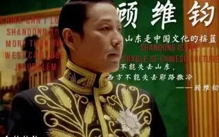 恐怖主义：以色列以此兴，必以此亡！
