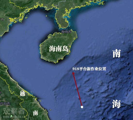 981平台抵达新位置 将作业2个月